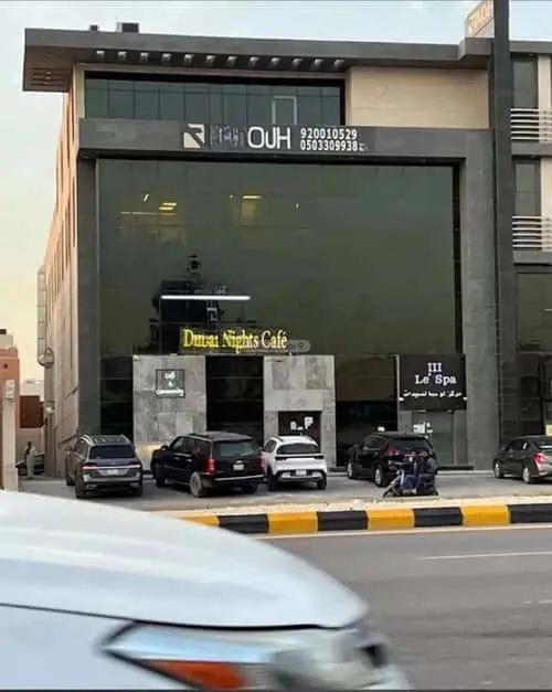 عقار  في الملقا، الرياض