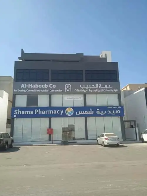 عقار  في أبحر الجنوبية، جدة 2