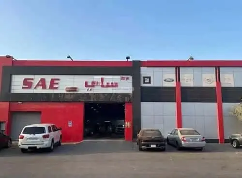 عقار  في المنار، جدة