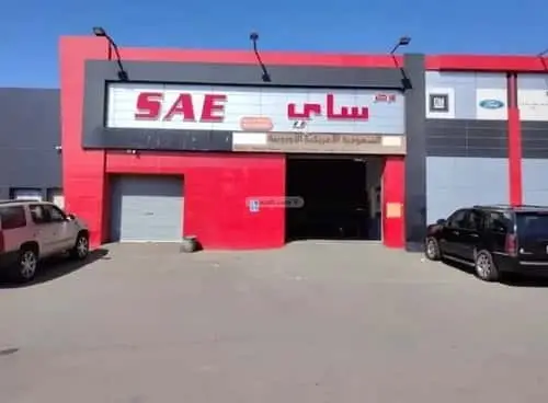 عقار  في المنار، جدة 2