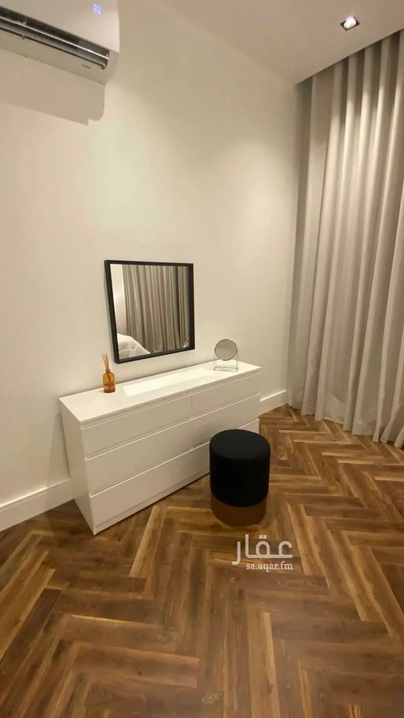 3 bedroom apartment in Al Malqa 3