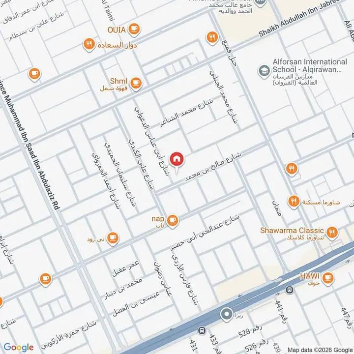1 bedroom apartment in Al Qairawan, Riyadh 8
