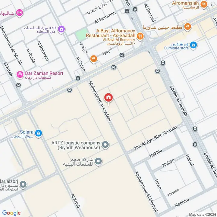 warehouse in Al Sulay, Riyadh 7