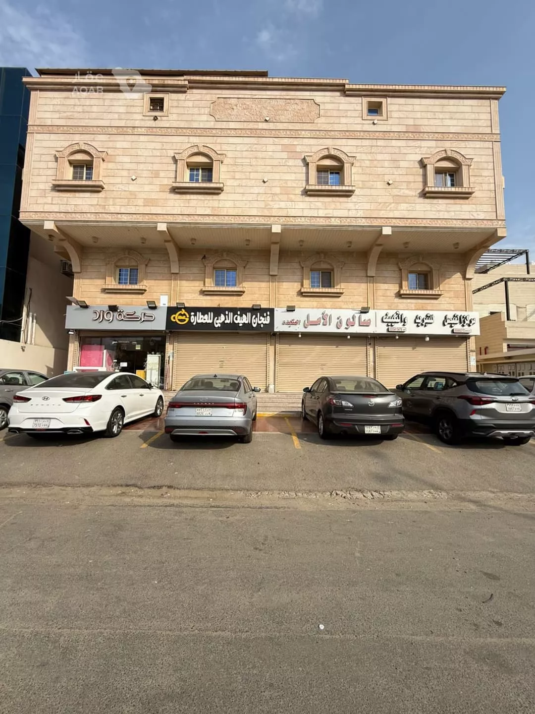 3 bedroom apartment in Al Yaqout, Jeddah