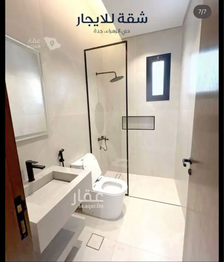 2 bedroom apartment in Al Zahra, Jeddah 5