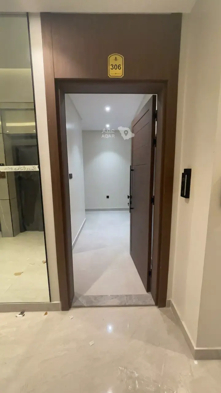 2 bedroom apartment in Al Rehab, Jeddah