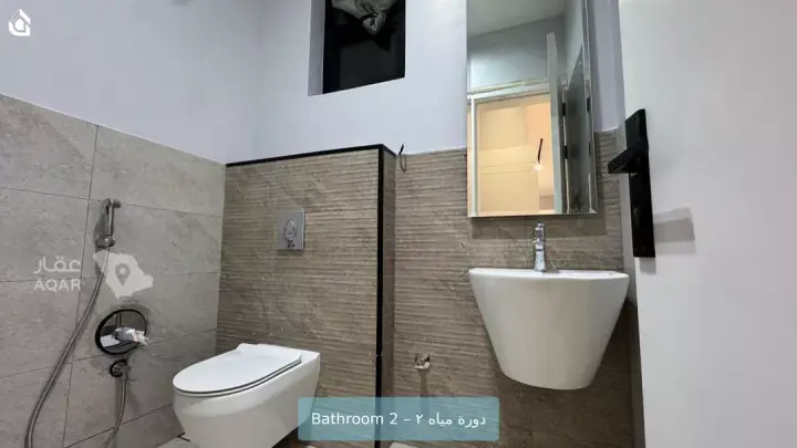 2 bedroom apartment in Al Wurud, Riyadh 14