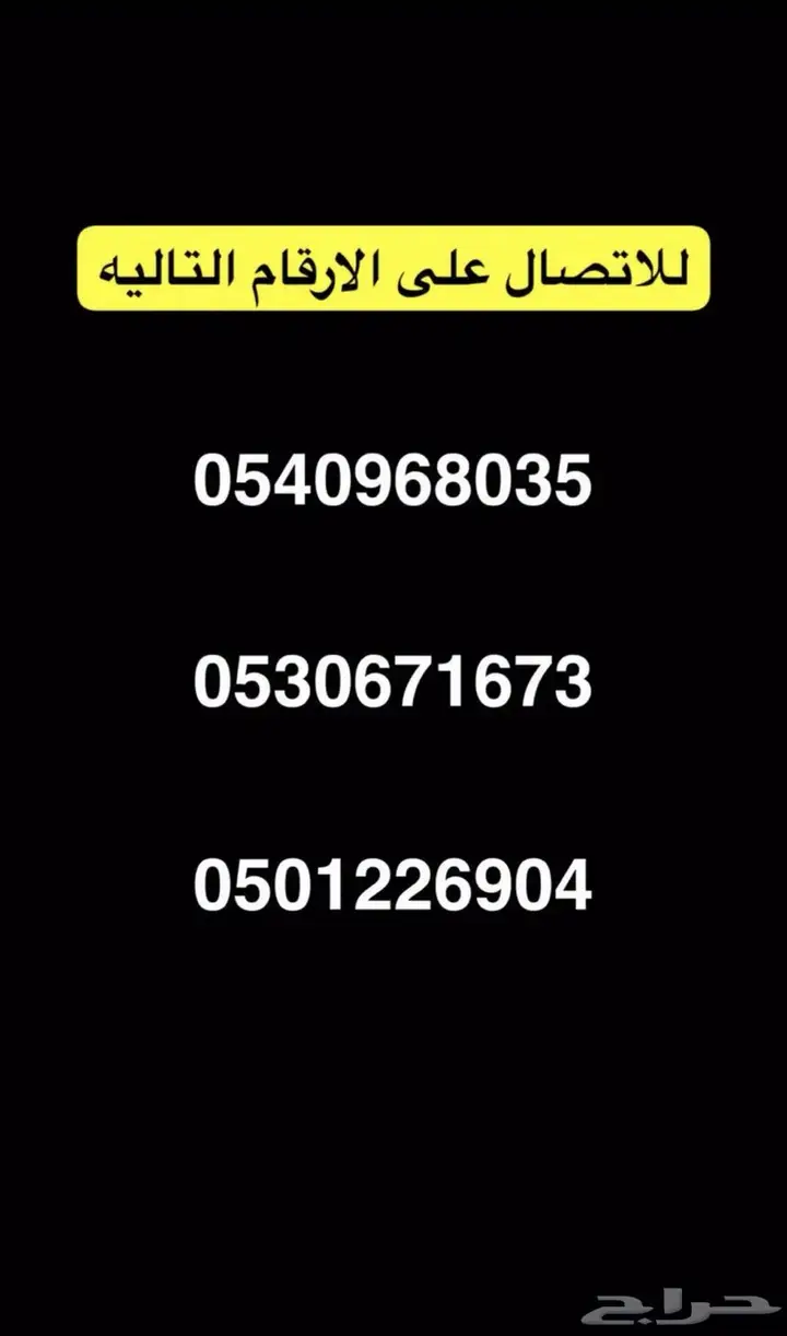 شقة 2 غرف في الخضراء، المدينة المنورة 4