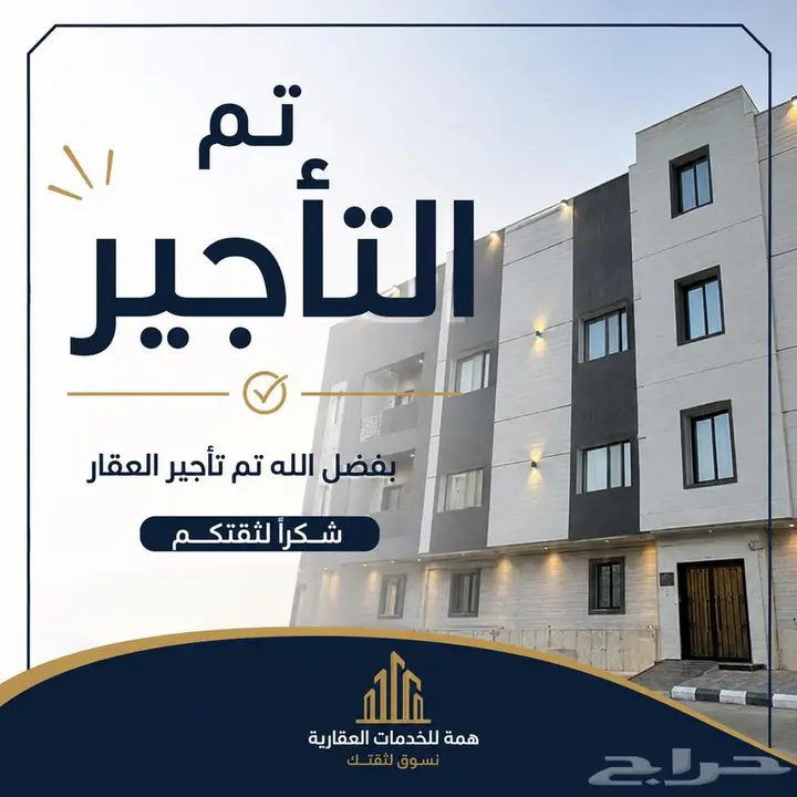 فيلا 5 غرف في الملك فهد، المدينة المنورة