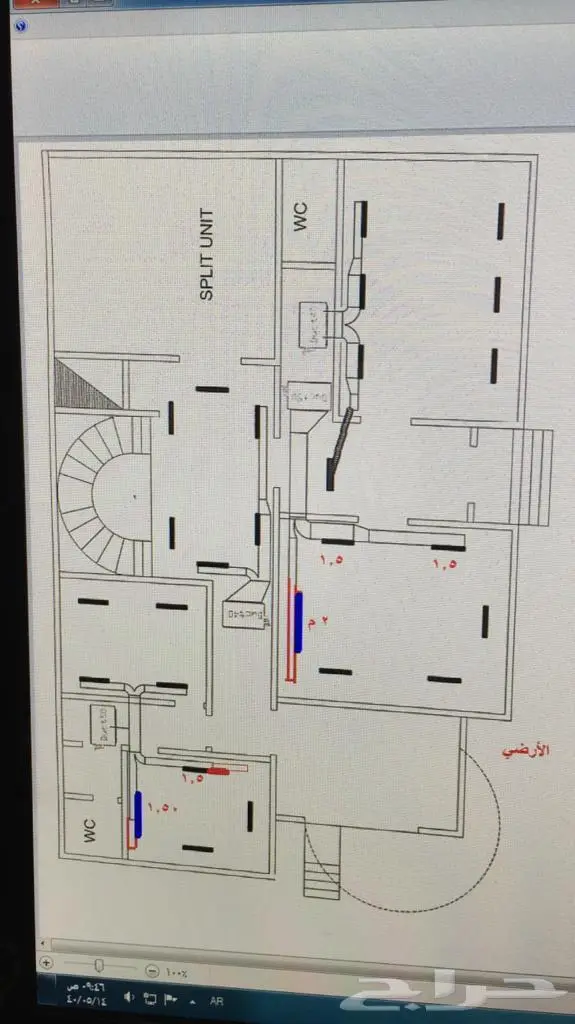 villa in Al Salam, Madinah 10