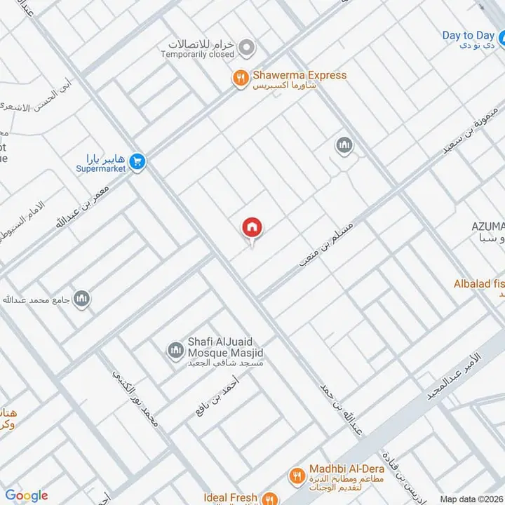 5 bedroom villa in Az Zomorod, Jeddah 10