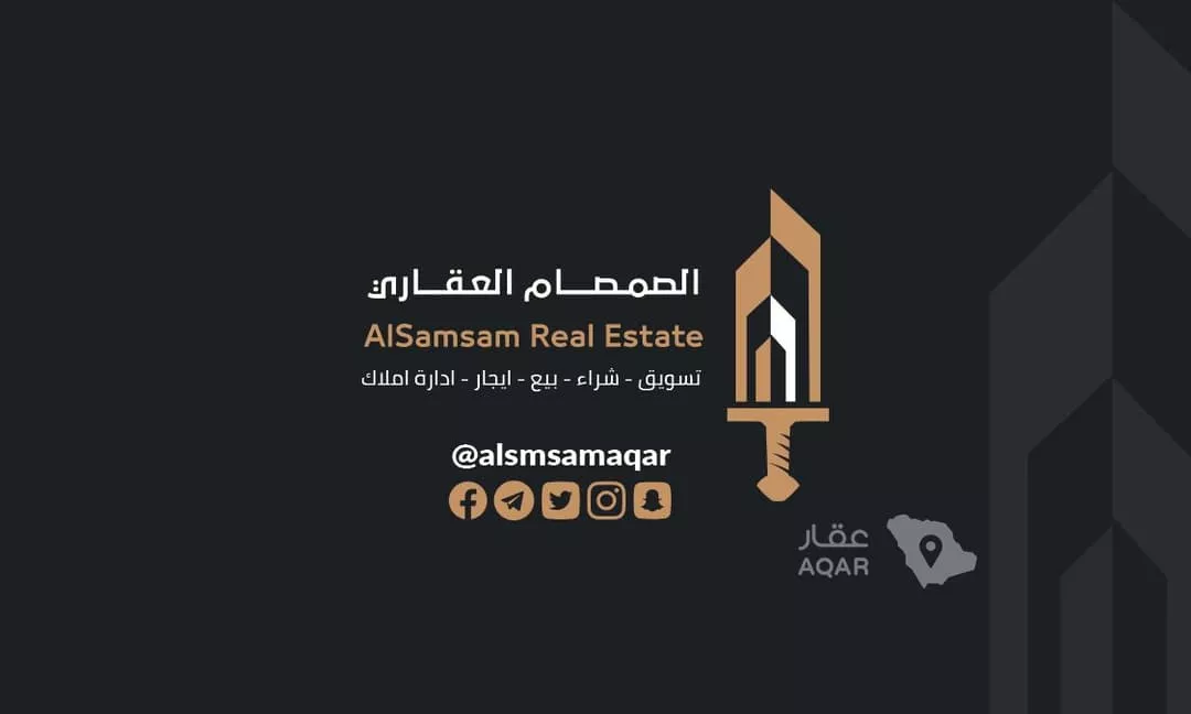 شقة في العوالي