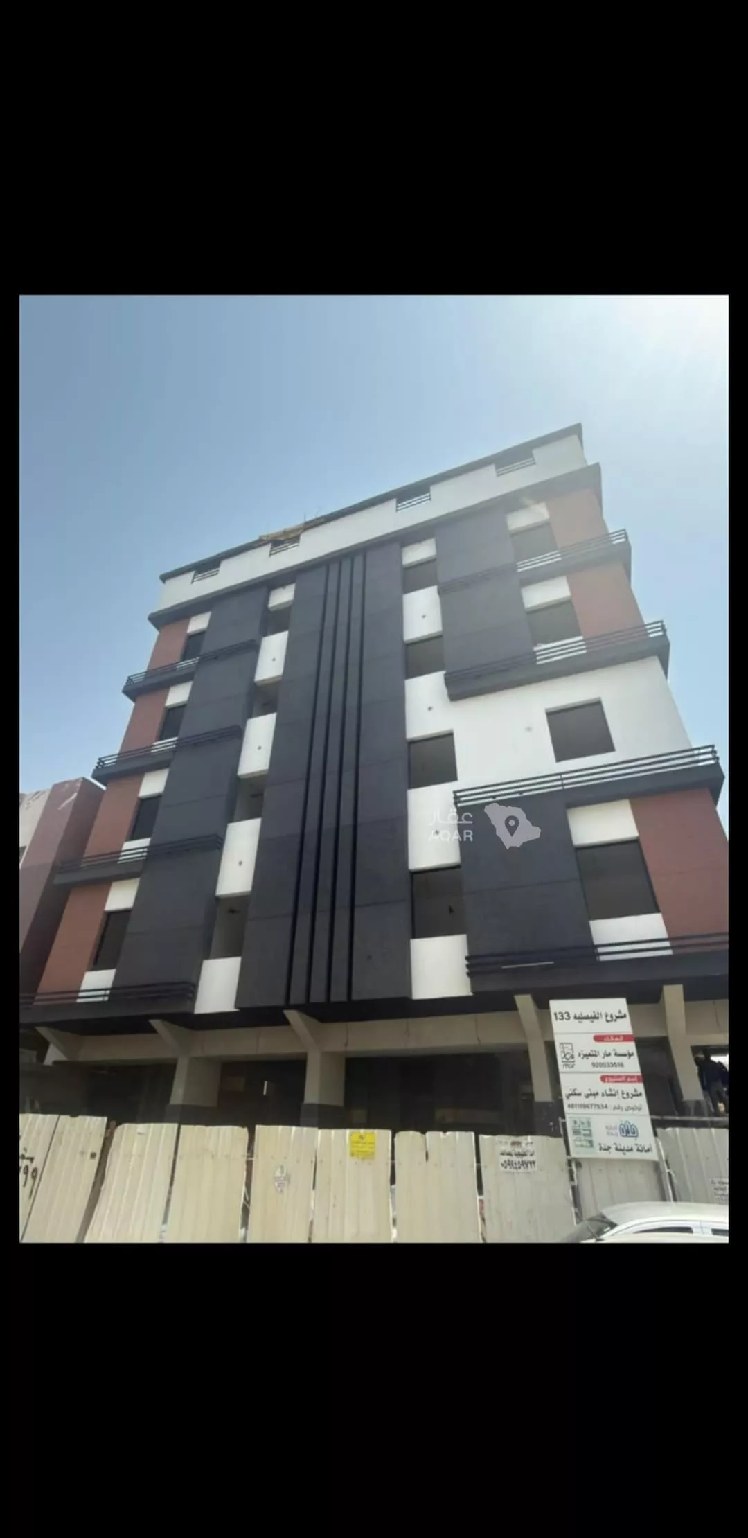 40 bedroom building in Al Faisaliyyah, Jeddah