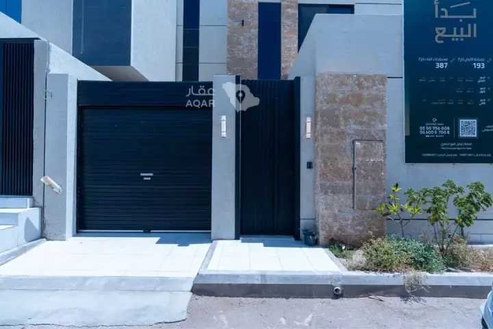 5 bedroom villa in Nubala, Madinah 7