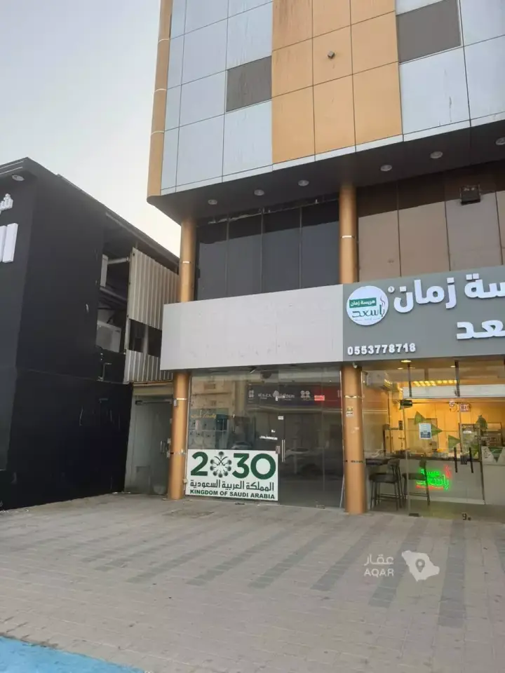 shop in Al Hamdaniyah, Jeddah 2