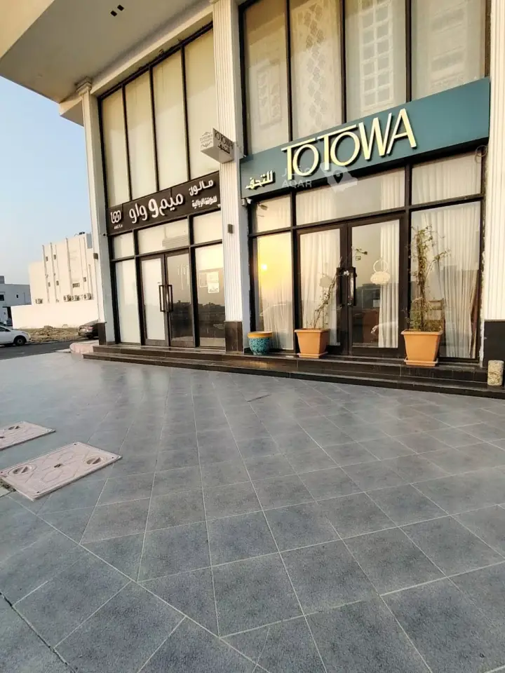 عقار  في الياقوت، جدة