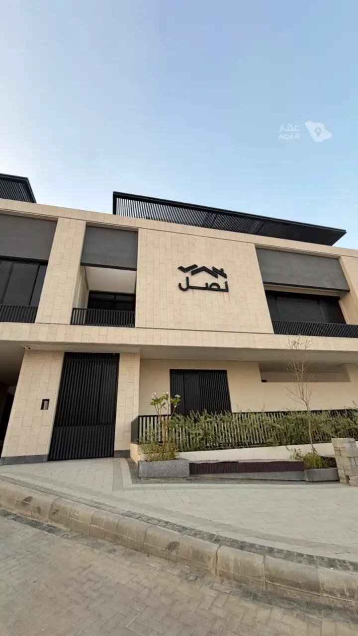 شقة 1 غرف في النرجس، الرياض