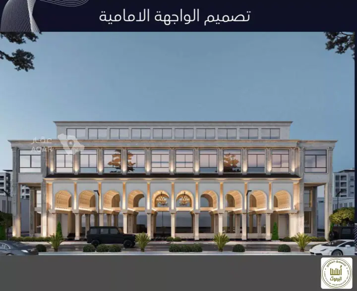 عقار 24 غرف في العليا، الرياض