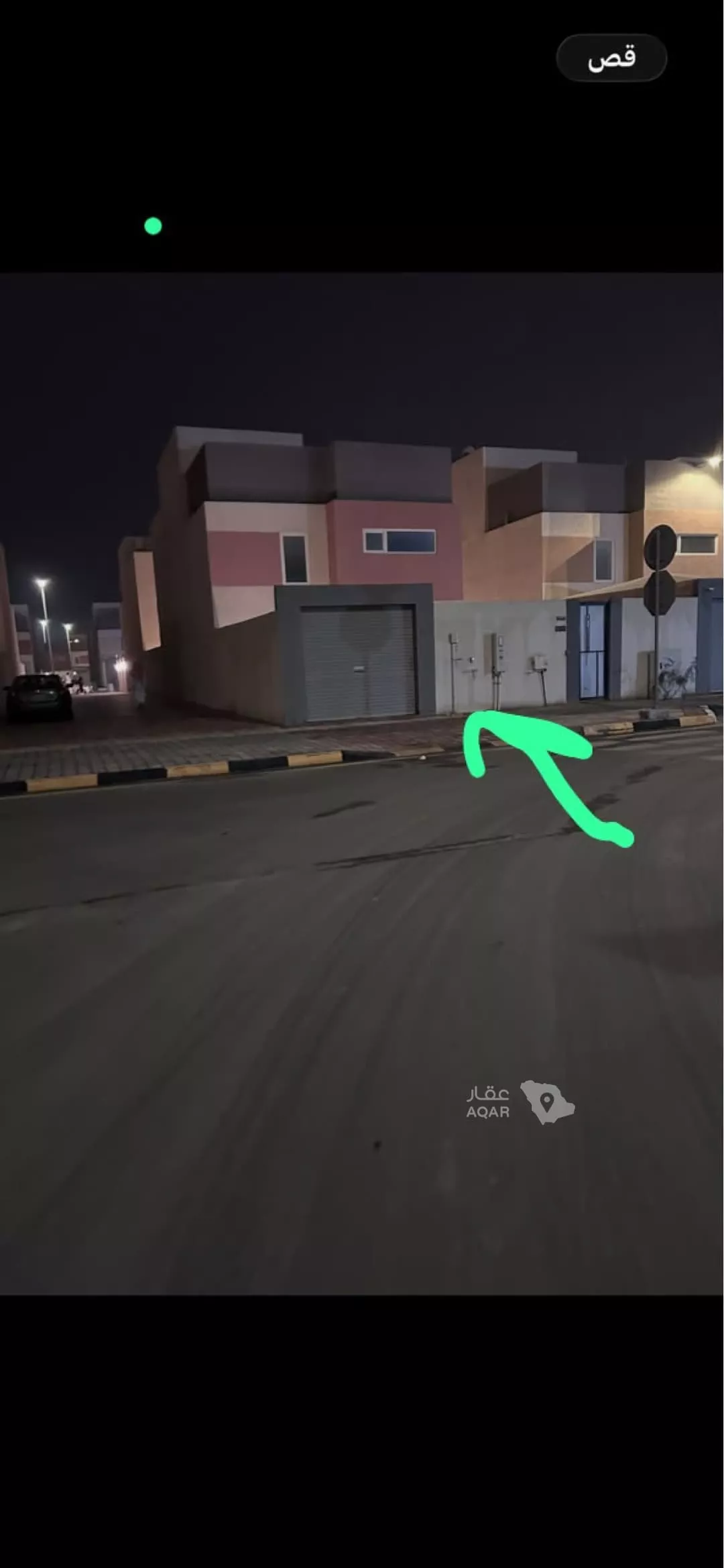 4 bedroom villa in Al Amal, Eastern Province 2