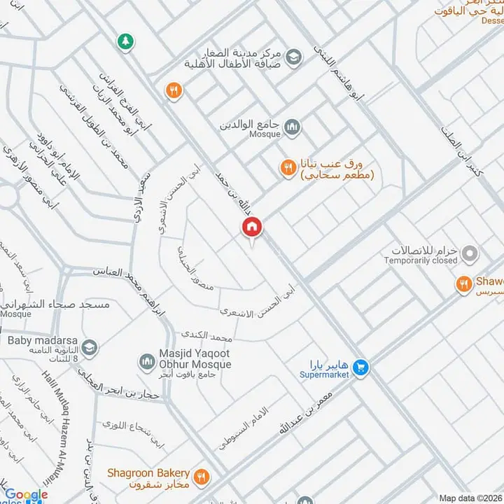 3 bedroom apartment in Al Yaqout, Jeddah 16