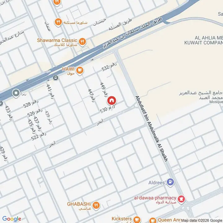 2 bedroom apartment in Al Malqa, Riyadh 22