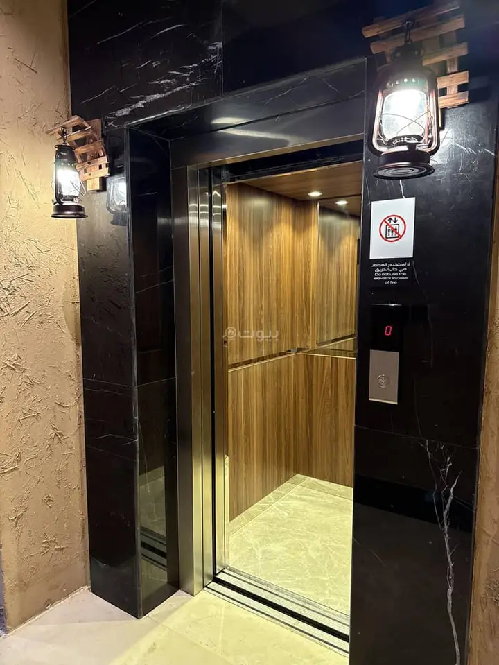 2 bedroom apartment in Irqah, Riyadh 14