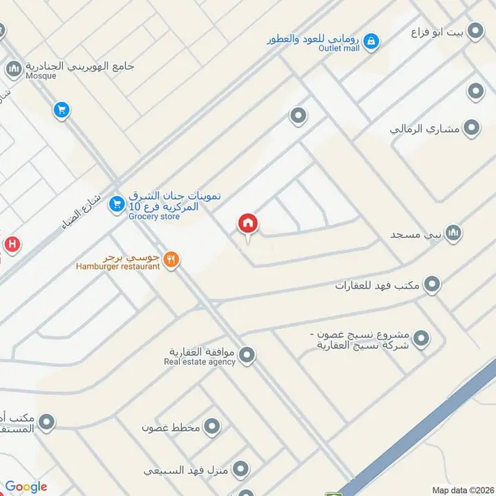 2 bedroom apartment in Al Janadriyah, Riyadh 6