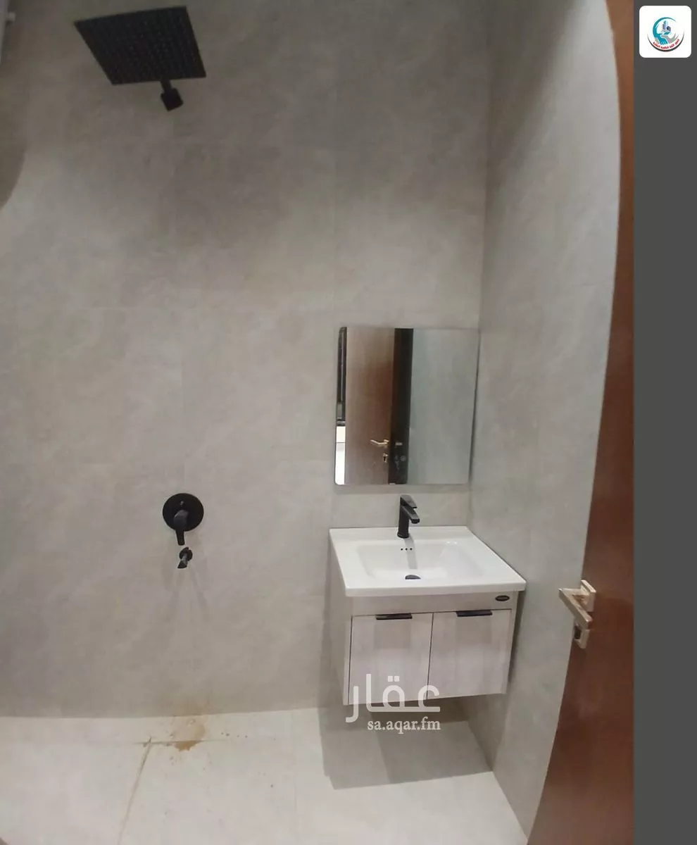 4 bedroom floor in Al Rimal 7