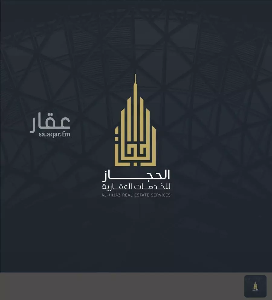 فيلا 9 غرف في الملك فهد 13