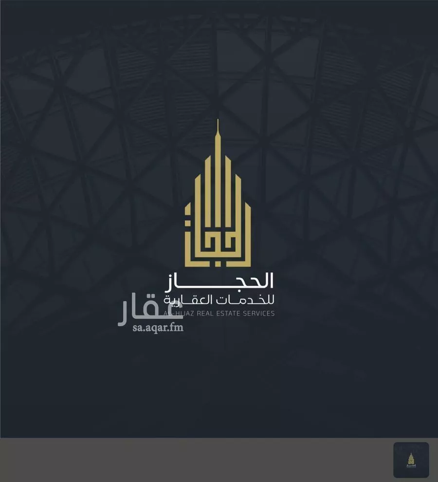 فيلا 9 غرف في الملك فهد 30