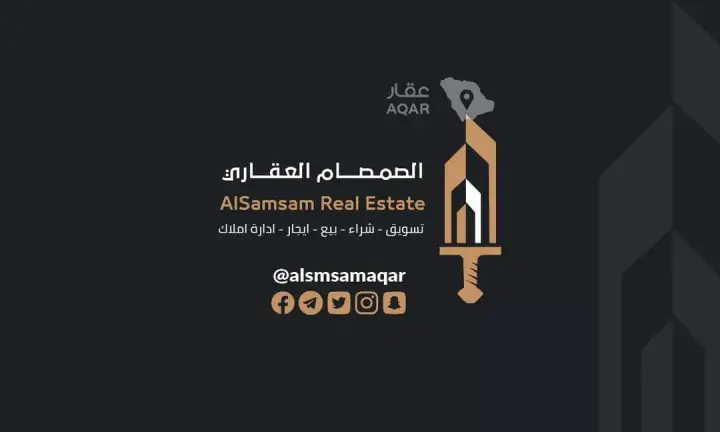 3 bedroom apartment in Al Awali, Makkah