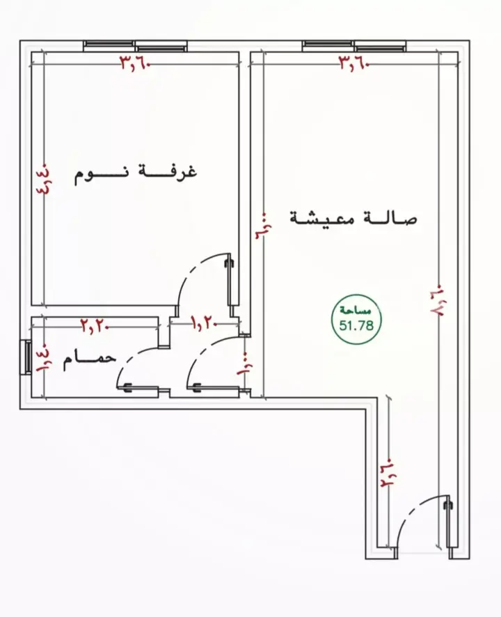 شقة 1 غرف في النزهة، جدة 5
