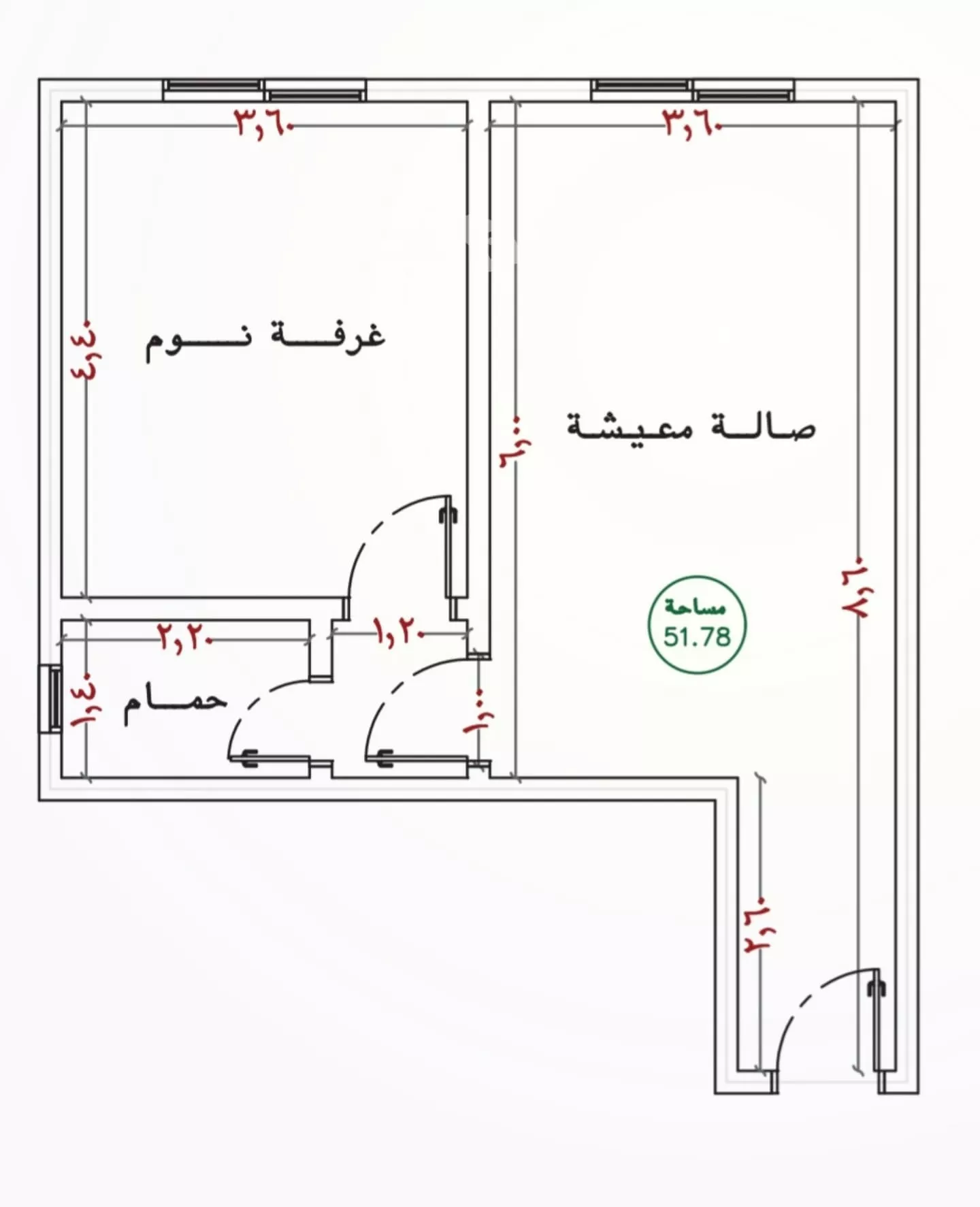 شقة 1 غرف في النزهة، جدة 5