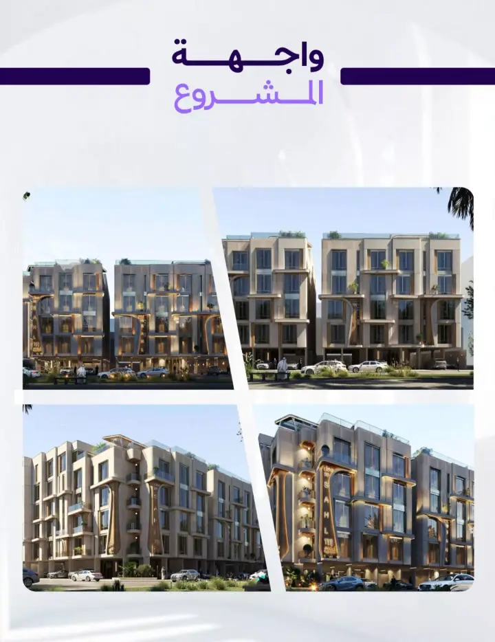 شقة 4 غرف في أبحر الجنوبية، جدة 3
