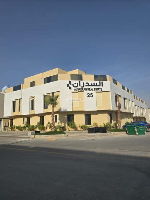 3 bedroom apartment in Al Narjis 1