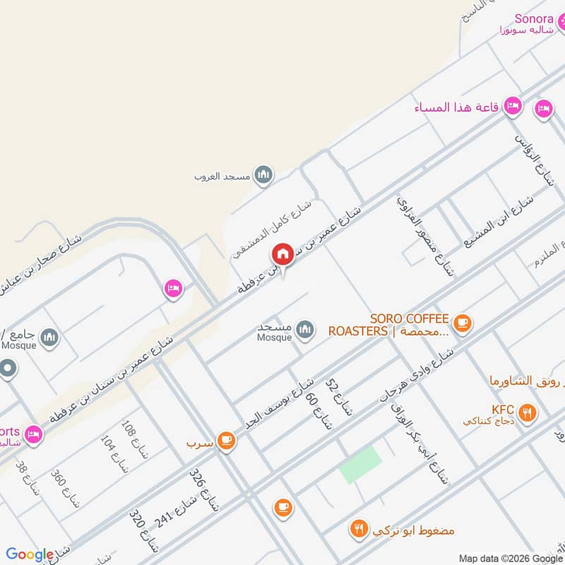 2 bedroom apartment in Al Mahdiyyah, Riyadh 14