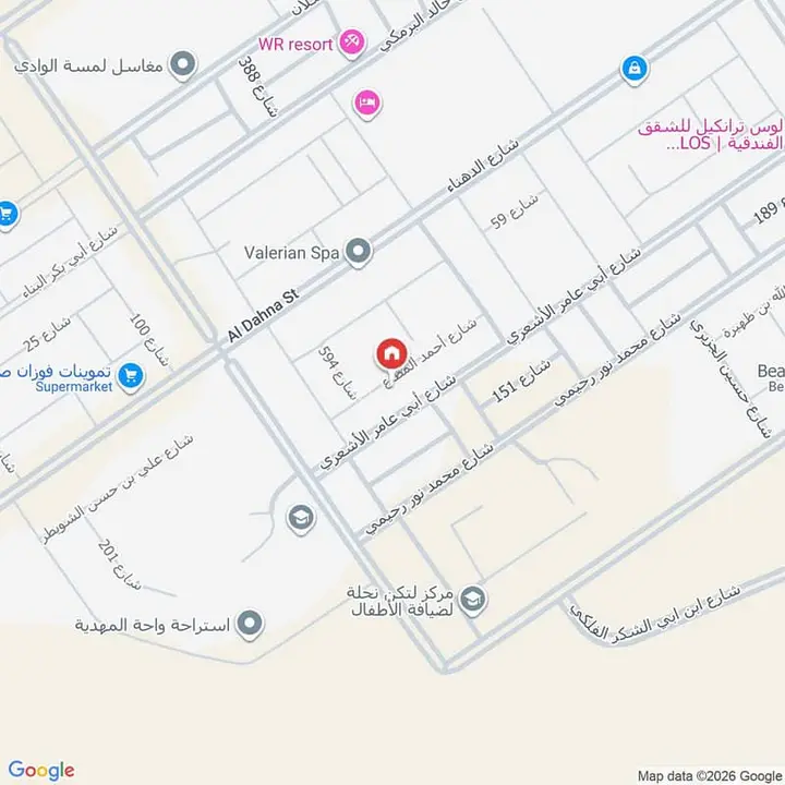 villa in Al Mahdiyyah, Riyadh 8