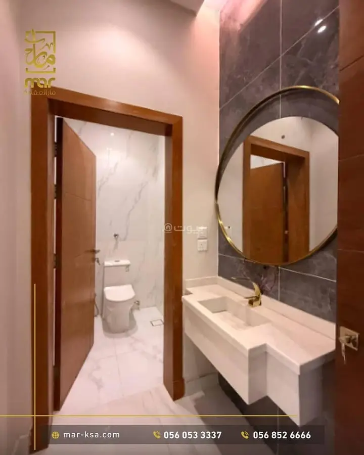 5 bedroom apartment in Al Baghdadiyah Al Gharbiyah, Jeddah 13