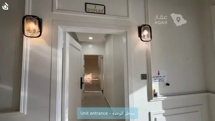 4 bedroom villa in Hittin, Riyadh 2