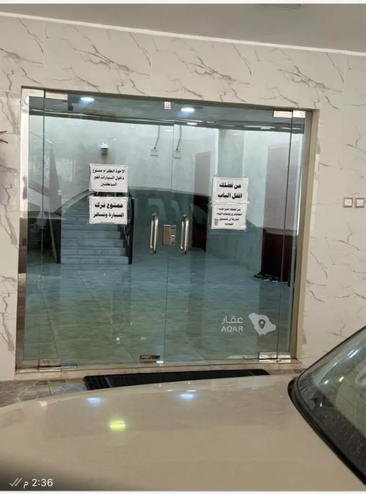 2 bedroom apartment in Al Rabwa, Abha 3