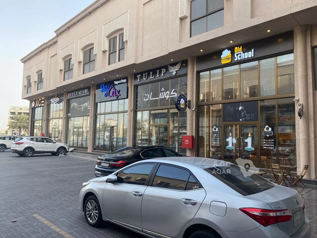 shop in Al Muhammadiyah, Eastern Province 19