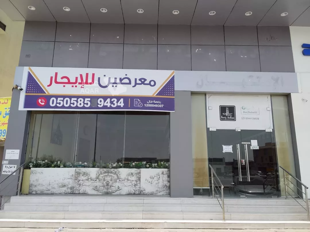 عقار  في الفيصلية، الدمام 6