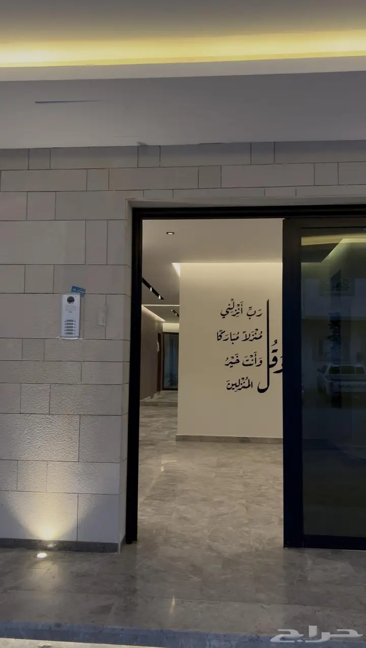 5 bedroom villa in Batha Quraysh, Makkah 4