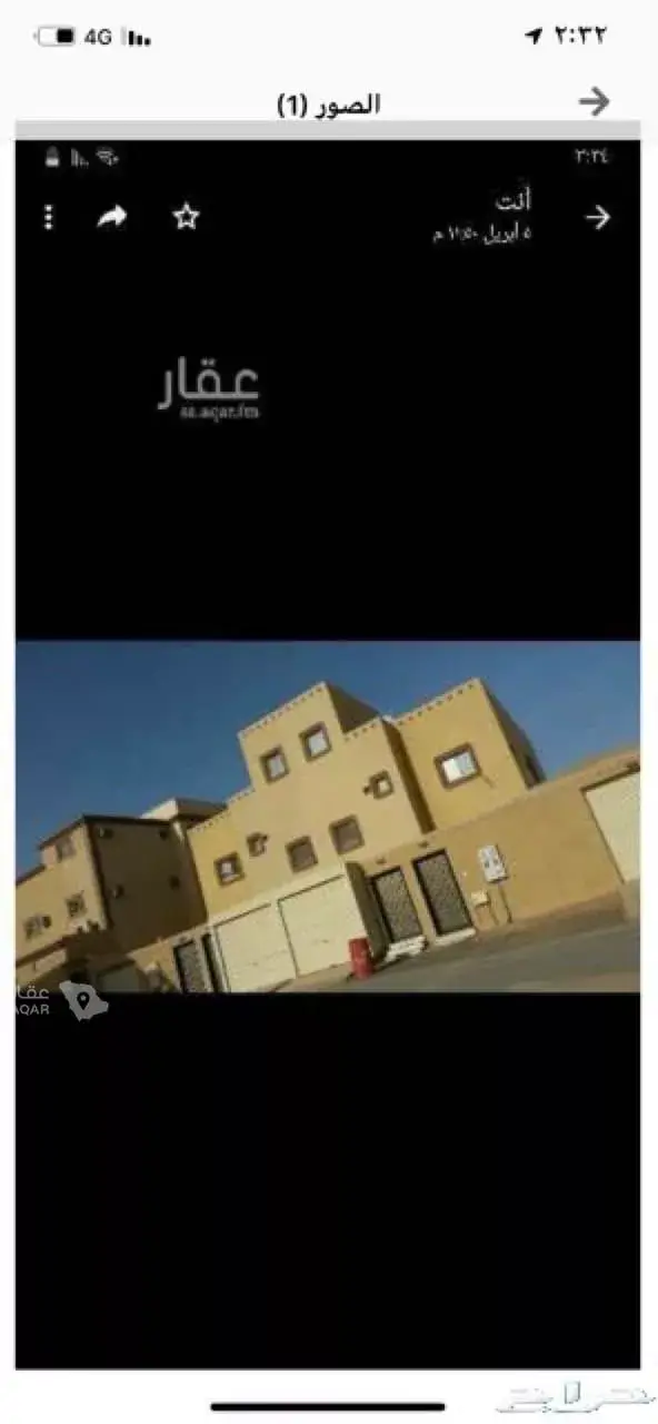 2 bedroom apartment in Al Akhdar, Qassim Region 5