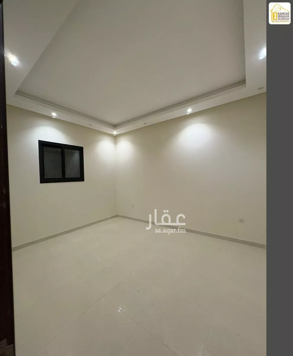 دور 4 غرف في النرجس 11
