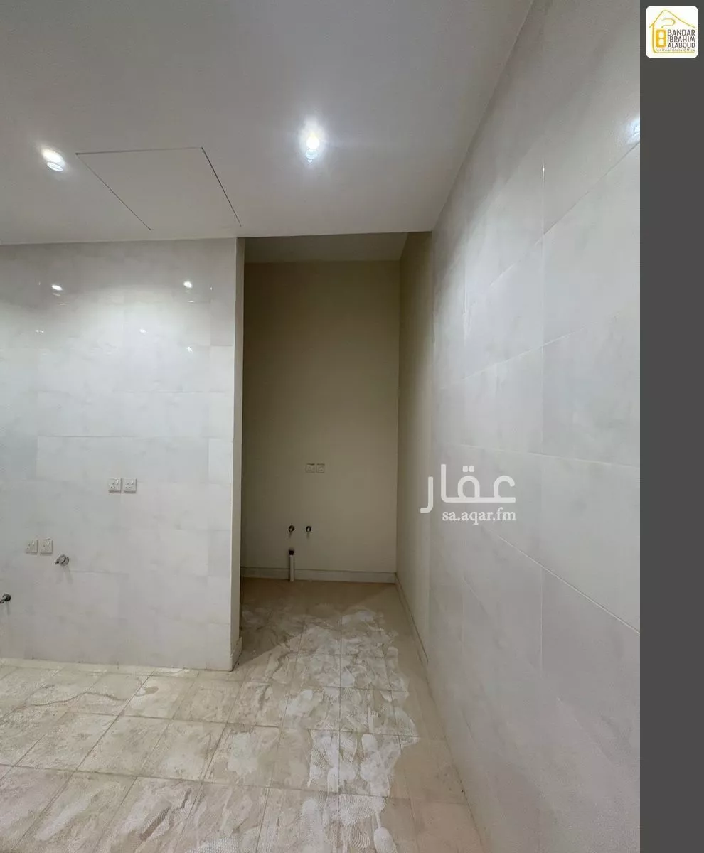 دور 4 غرف في النرجس 15