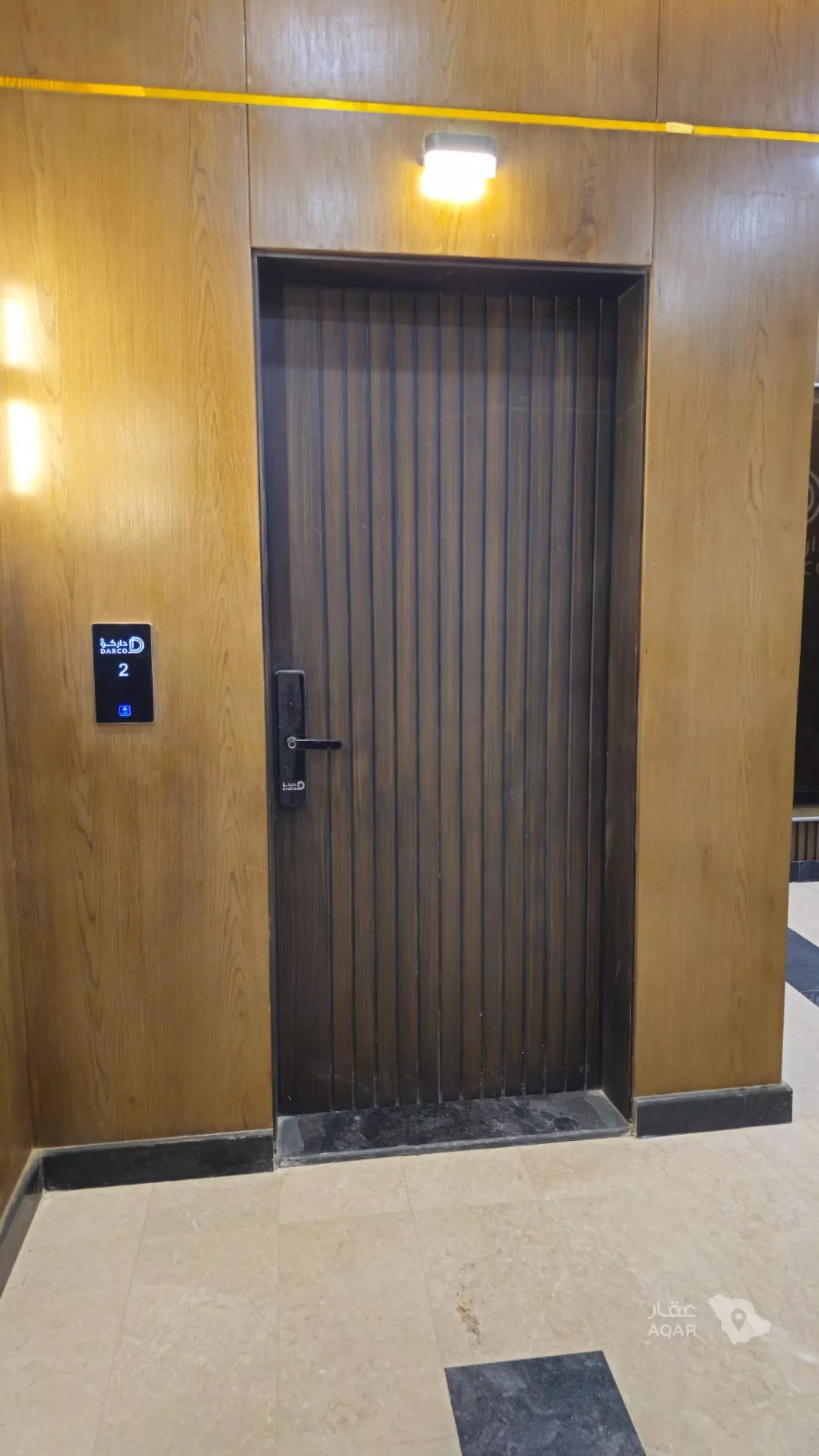 4 bedroom apartment in Al Rimal, Riyadh 2