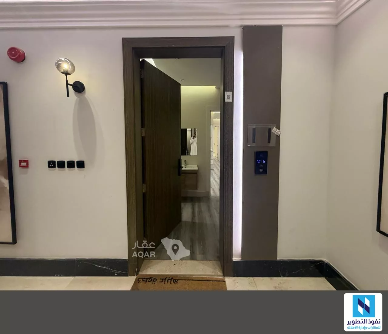 3 bedroom apartment in At Taawon, Riyadh 2