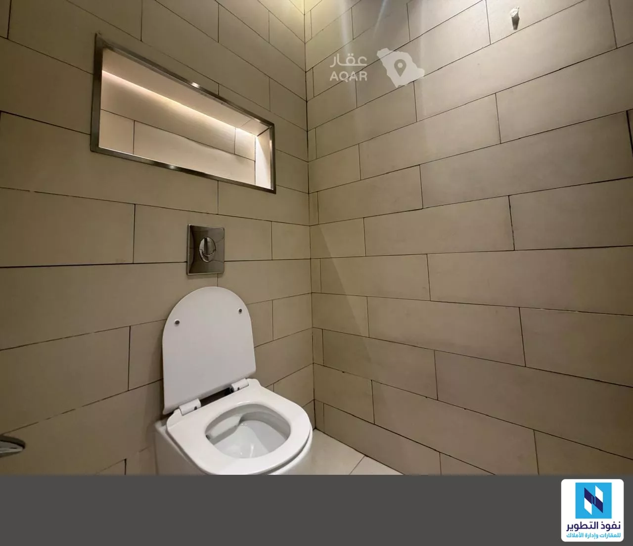 3 bedroom apartment in At Taawon, Riyadh 11