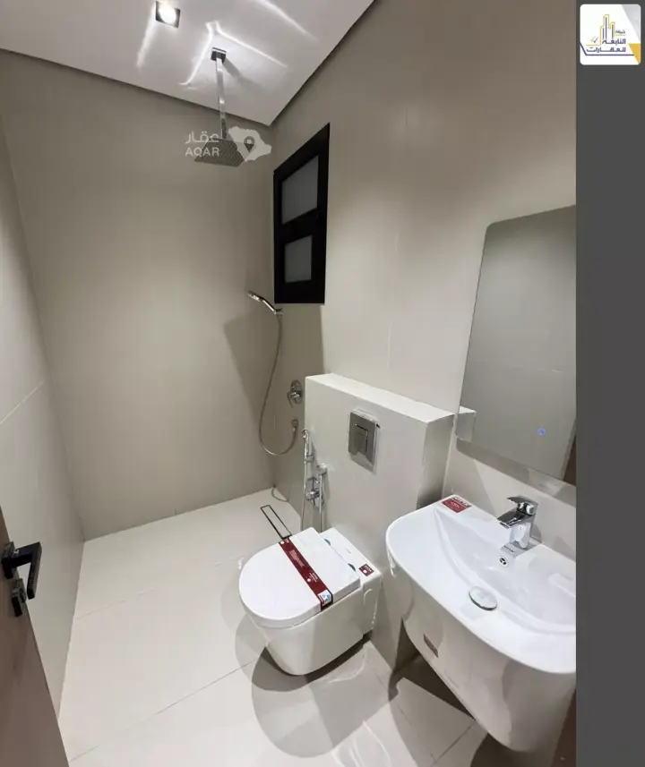 3 bedroom apartment in Al Quds, Riyadh 12
